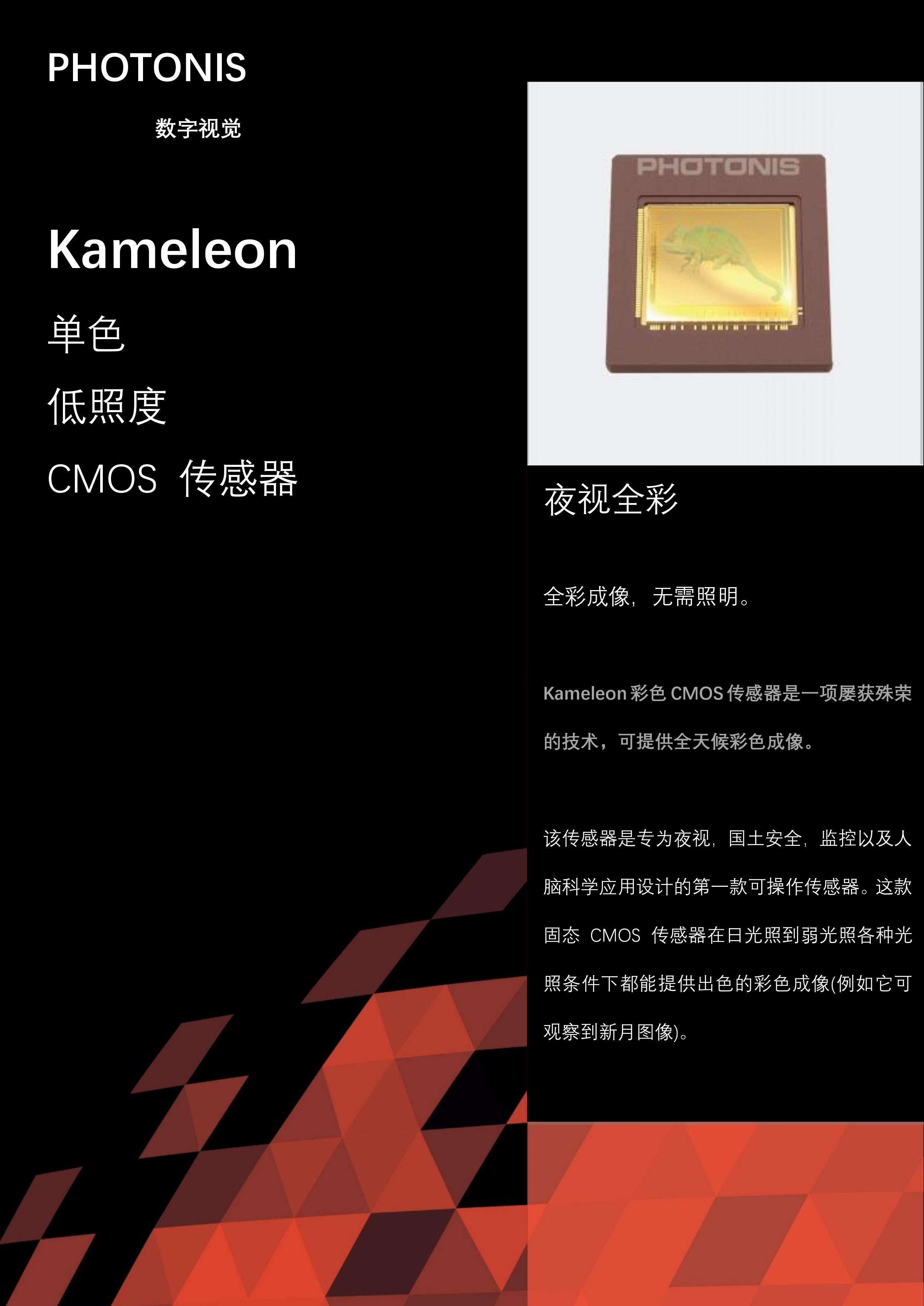 &#20048;&#25237;&#22312;&#32447;&#45;&#20048;&#25237;&#22312;&#32447;&#40;&#20013;&#22269;&#41;